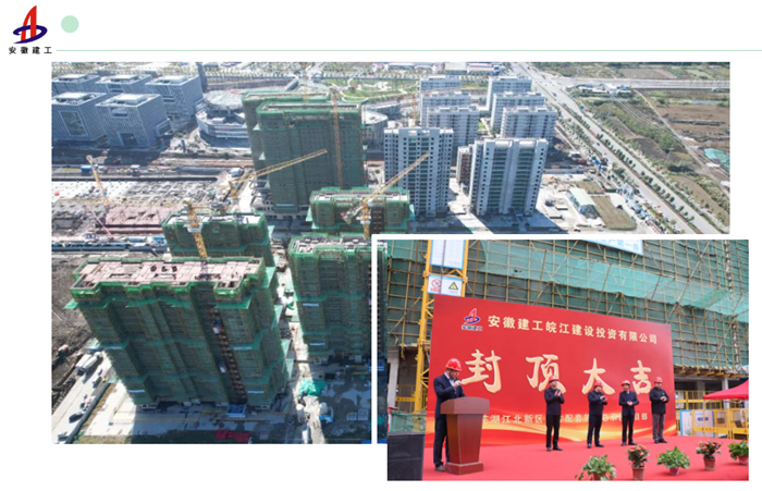 365英国上市(集团)有限公司-Official website
