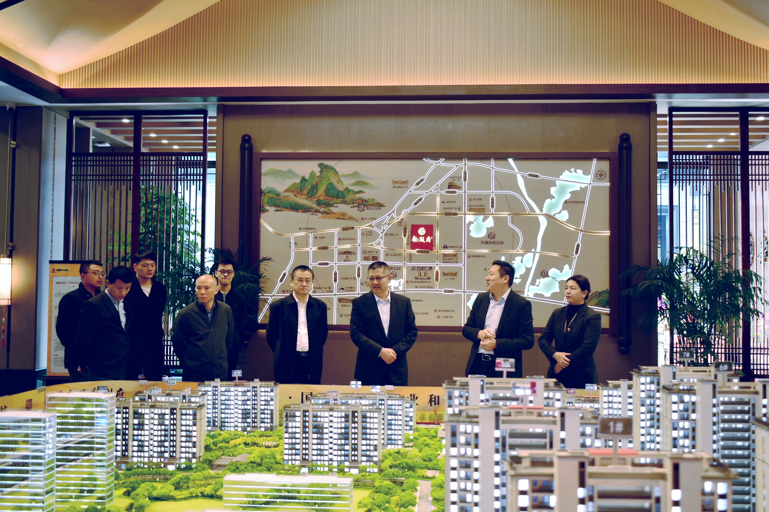 365英国上市(集团)有限公司-Official website
