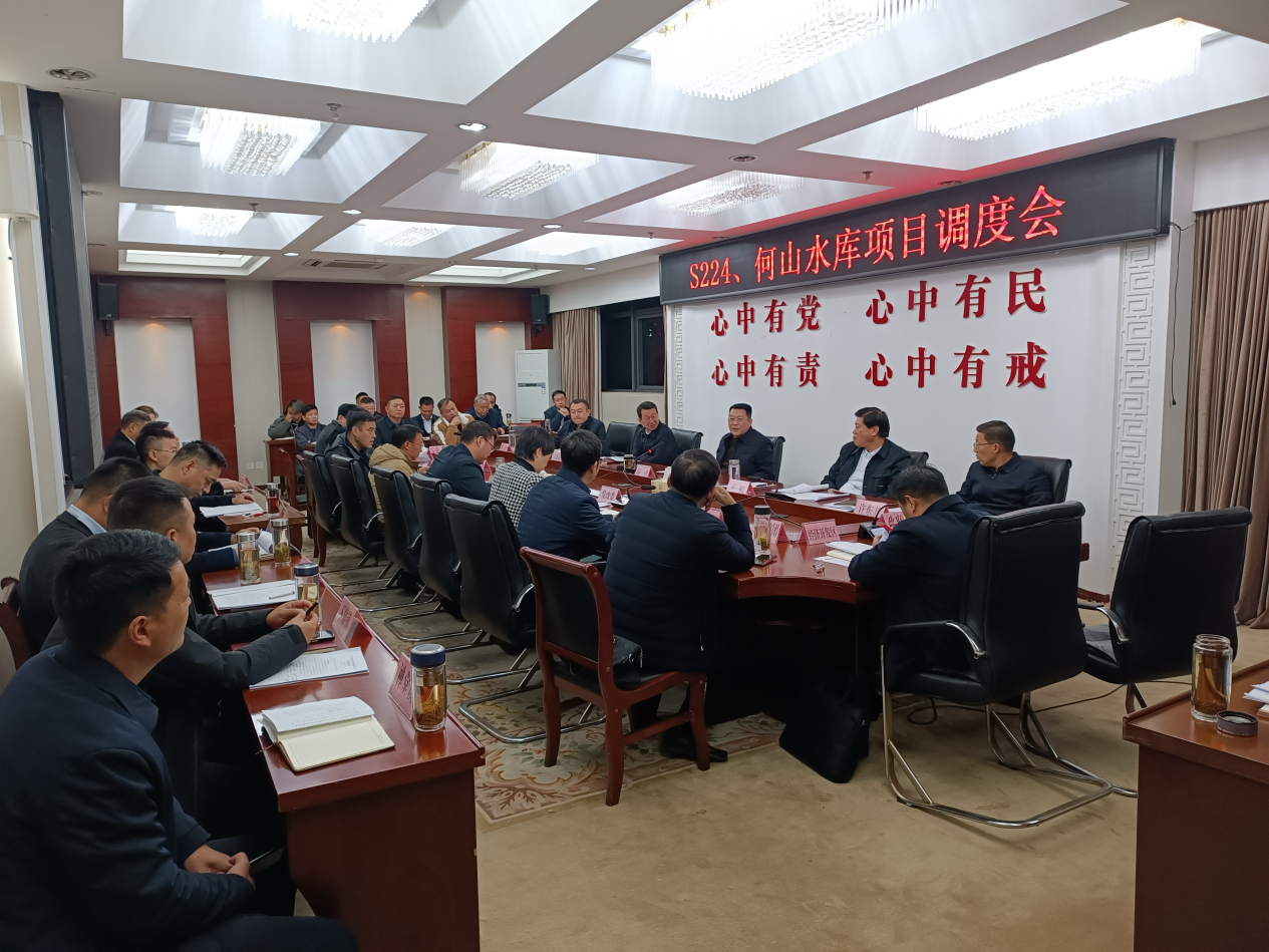 灵璧县县长薛勇召开S224项目专题推进会