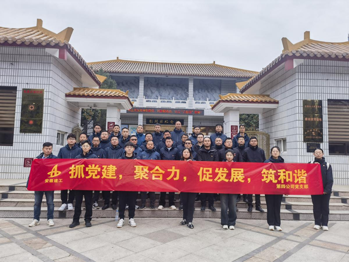 365英国上市(集团)有限公司-Official website