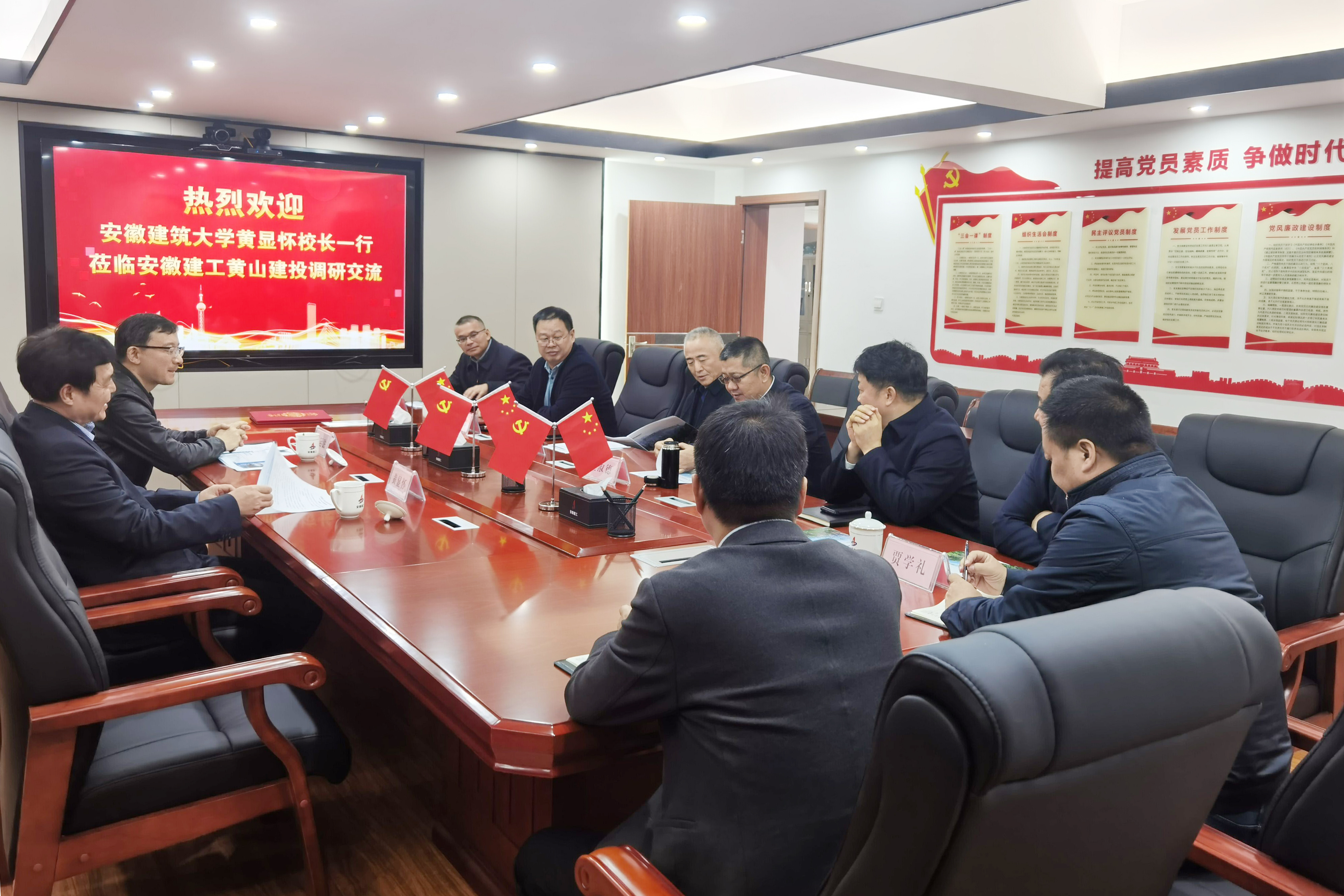 365英国上市(集团)有限公司-Official website