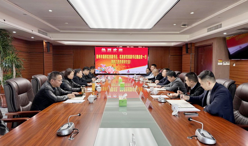 365英国上市(集团)有限公司-Official website