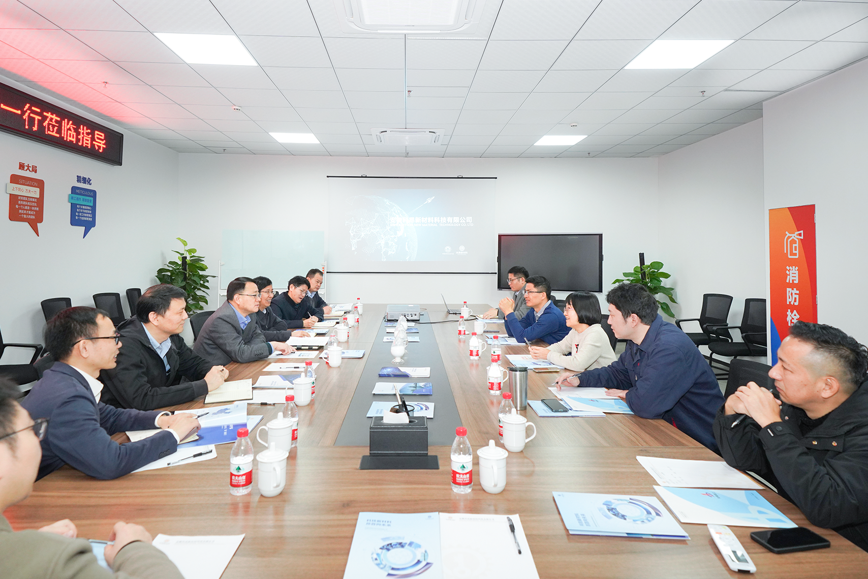 365英国上市(集团)有限公司-Official website