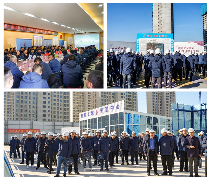 365英国上市(集团)有限公司-Official website
