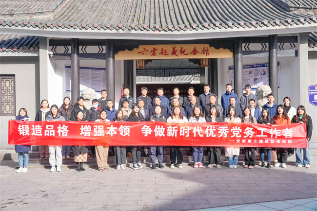 365英国上市(集团)有限公司-Official website