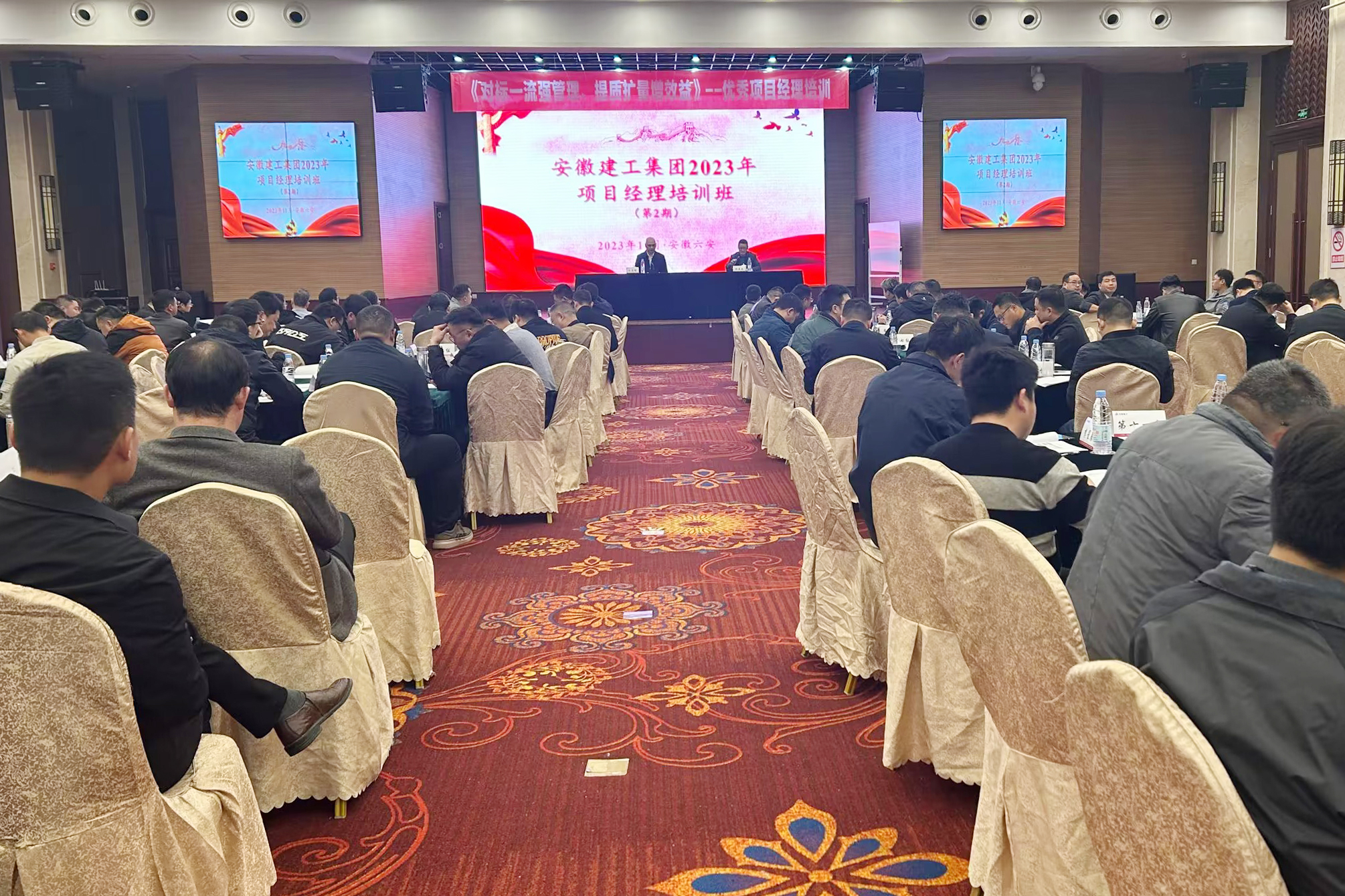 365英国上市(集团)有限公司-Official website