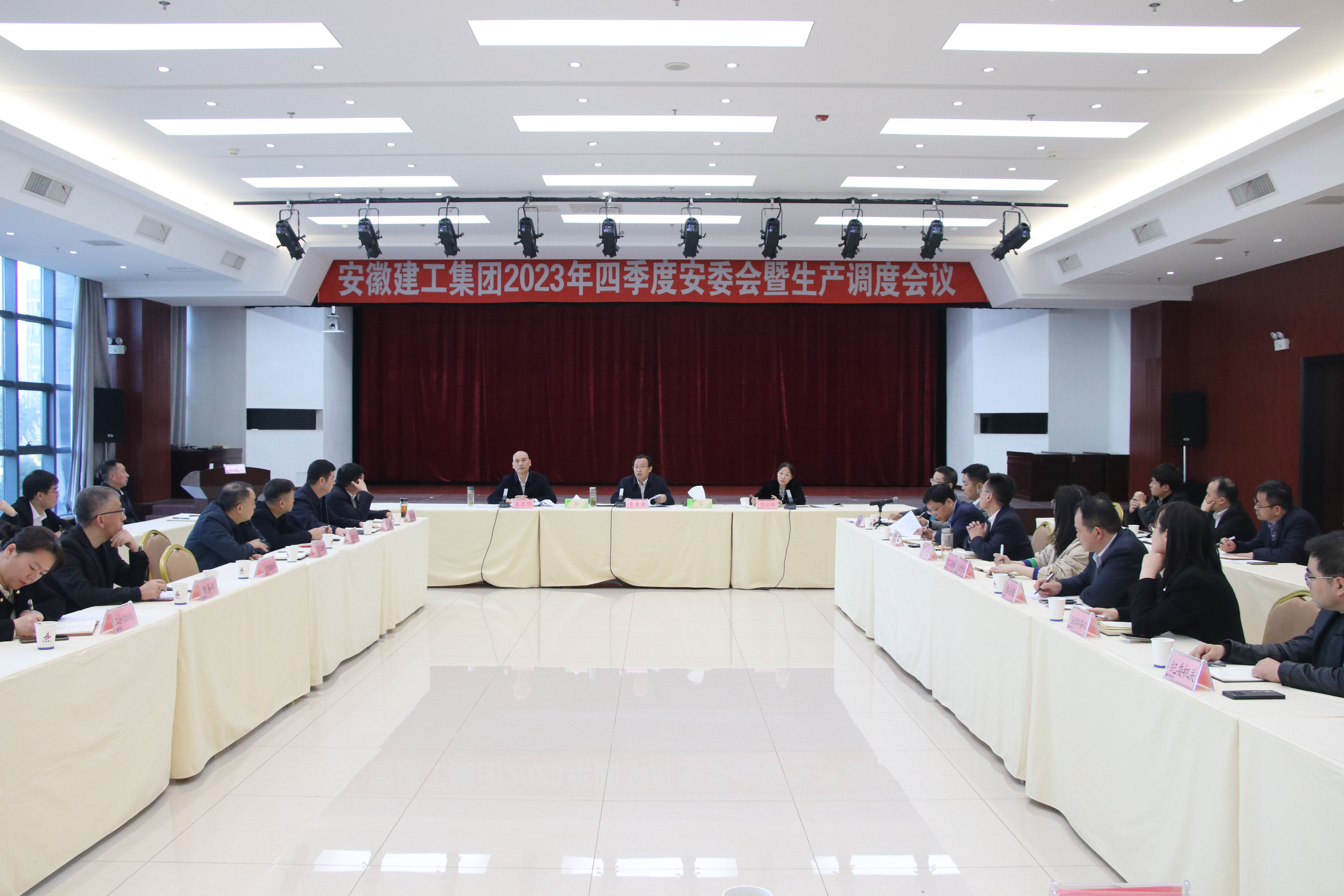 365英国上市(集团)有限公司-Official website