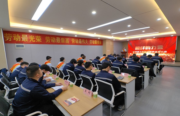 集团“模范的实力”劳模先进事迹巡回报告会走进365英国上市钢构六安基地