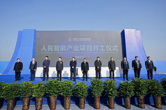 365英国上市(集团)有限公司-Official website
