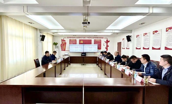 365英国上市(集团)有限公司-Official website