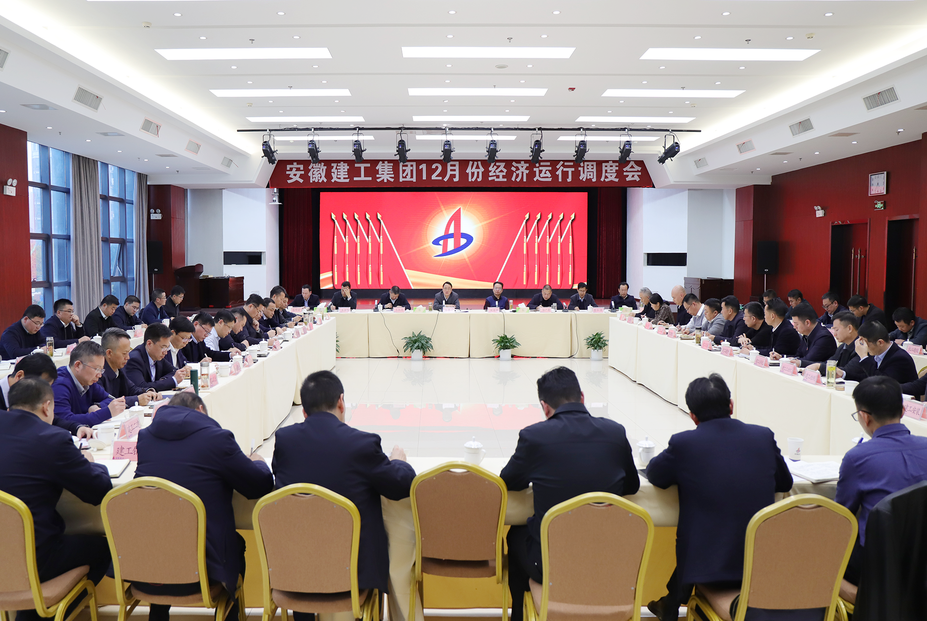 365英国上市(集团)有限公司-Official website
