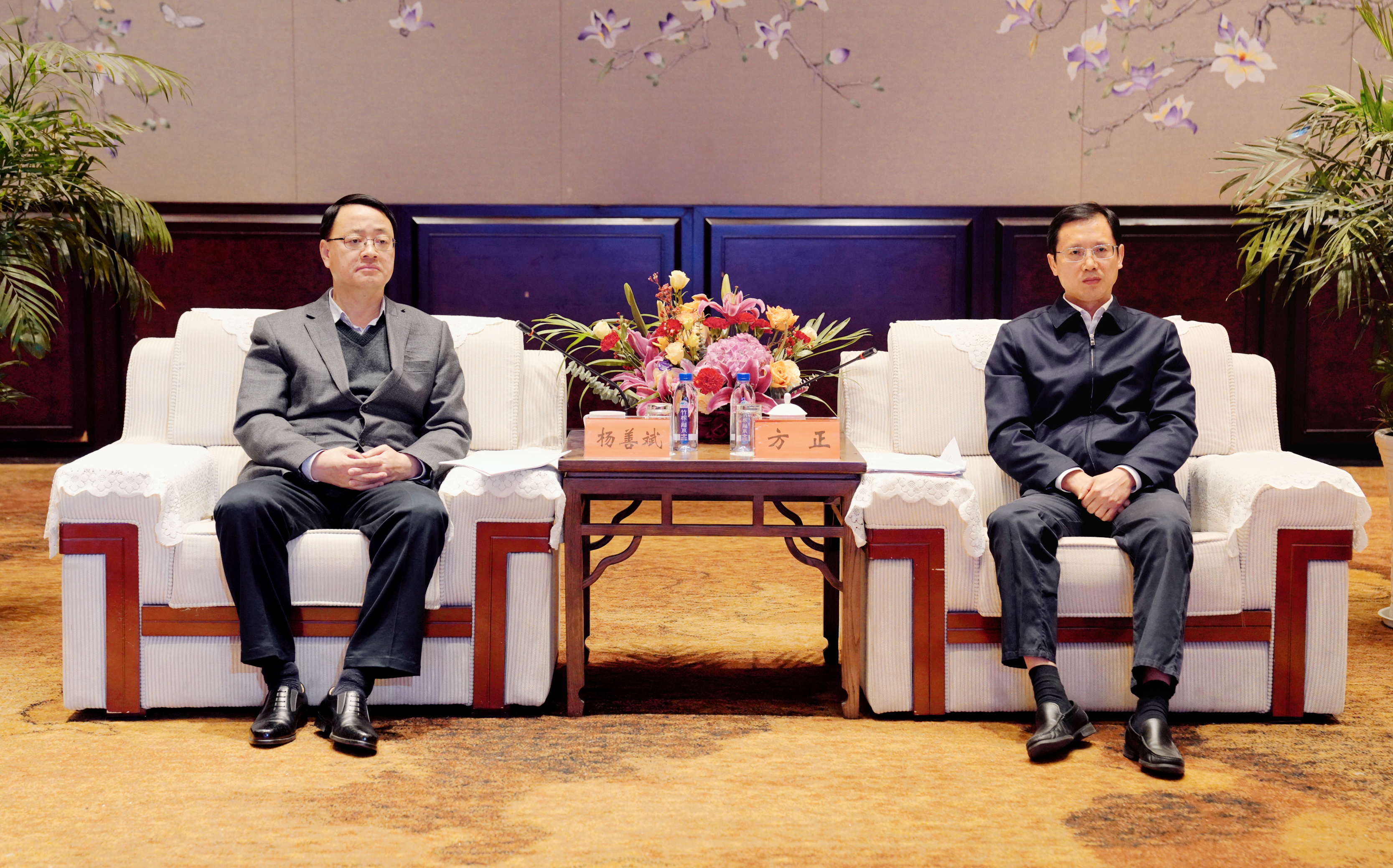 365英国上市(集团)有限公司-Official website