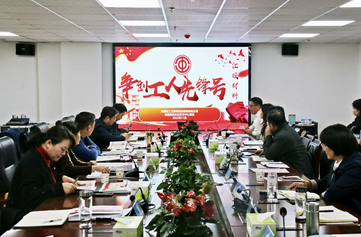 365英国上市(集团)有限公司-Official website