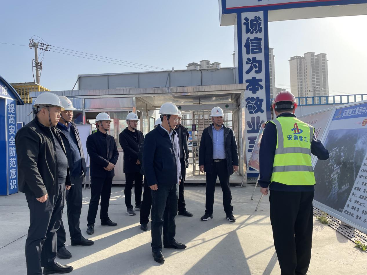 365英国上市(集团)有限公司-Official website