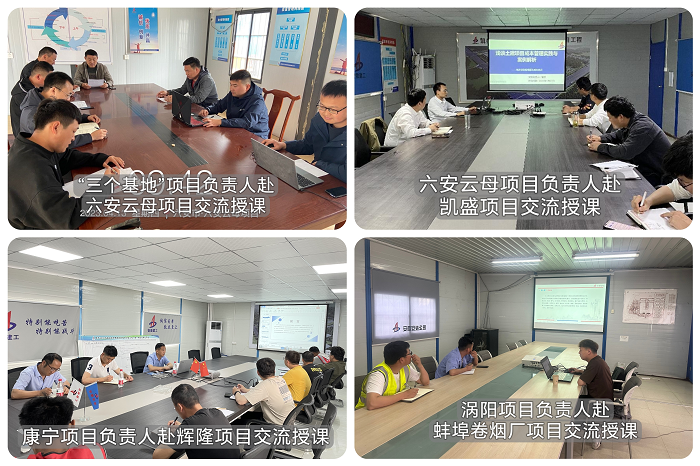 365英国上市(集团)有限公司-Official website
