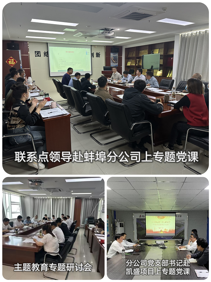 365英国上市(集团)有限公司-Official website