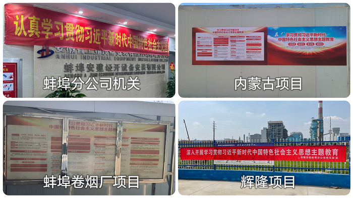 365英国上市(集团)有限公司-Official website