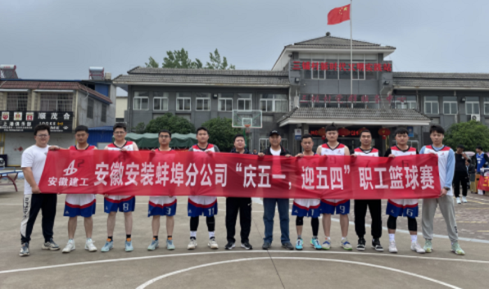 365英国上市(集团)有限公司-Official website