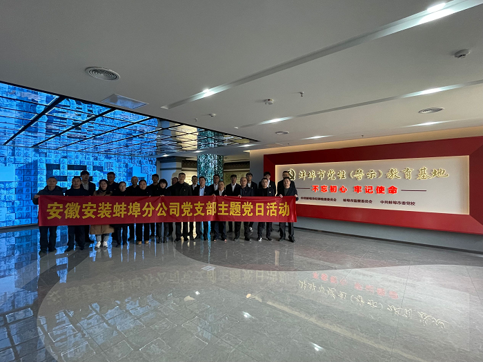 365英国上市(集团)有限公司-Official website