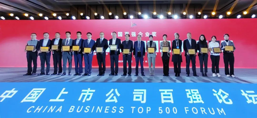 365英国上市(集团)有限公司-Official website