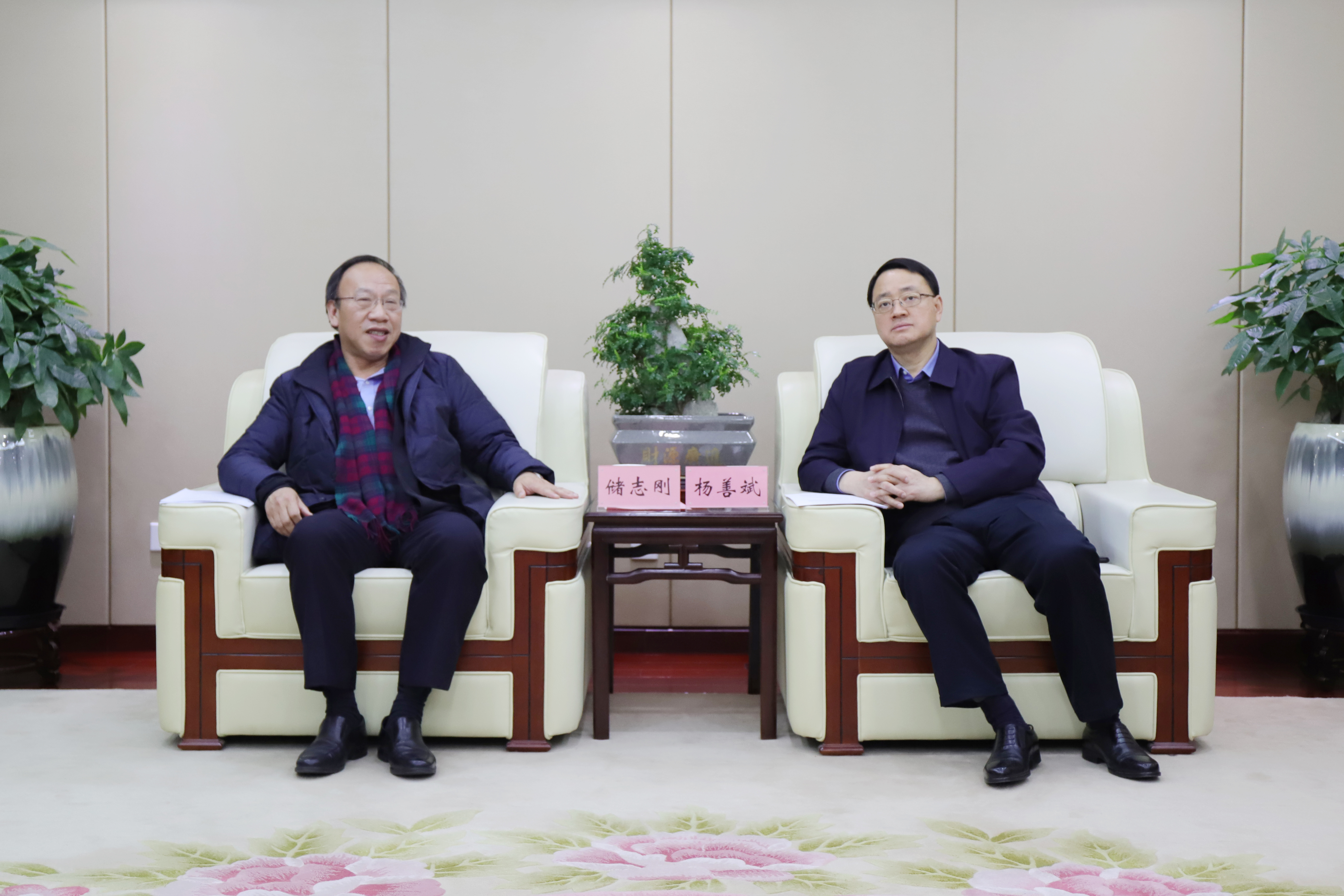 365英国上市(集团)有限公司-Official website