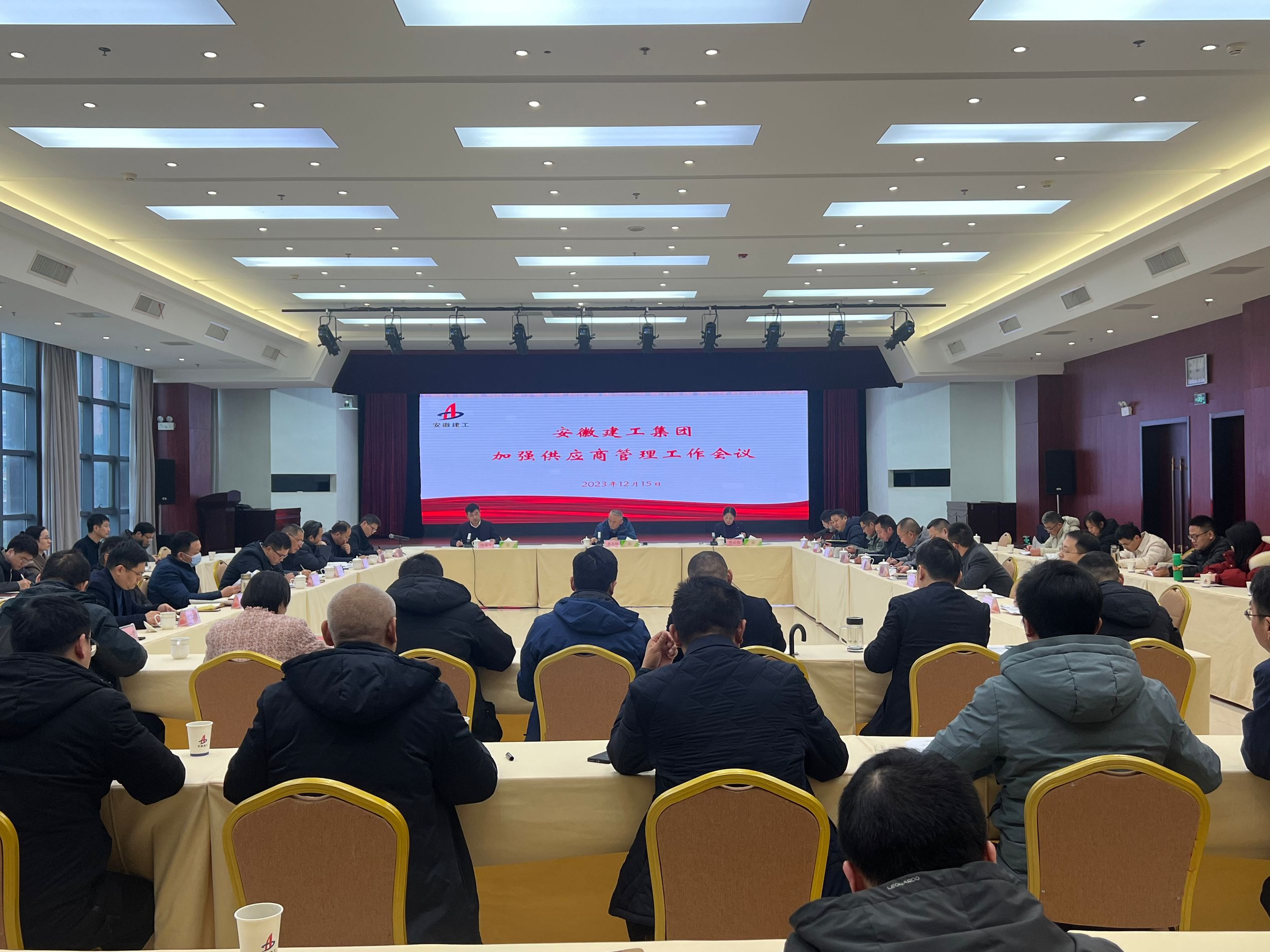 365英国上市(集团)有限公司-Official website