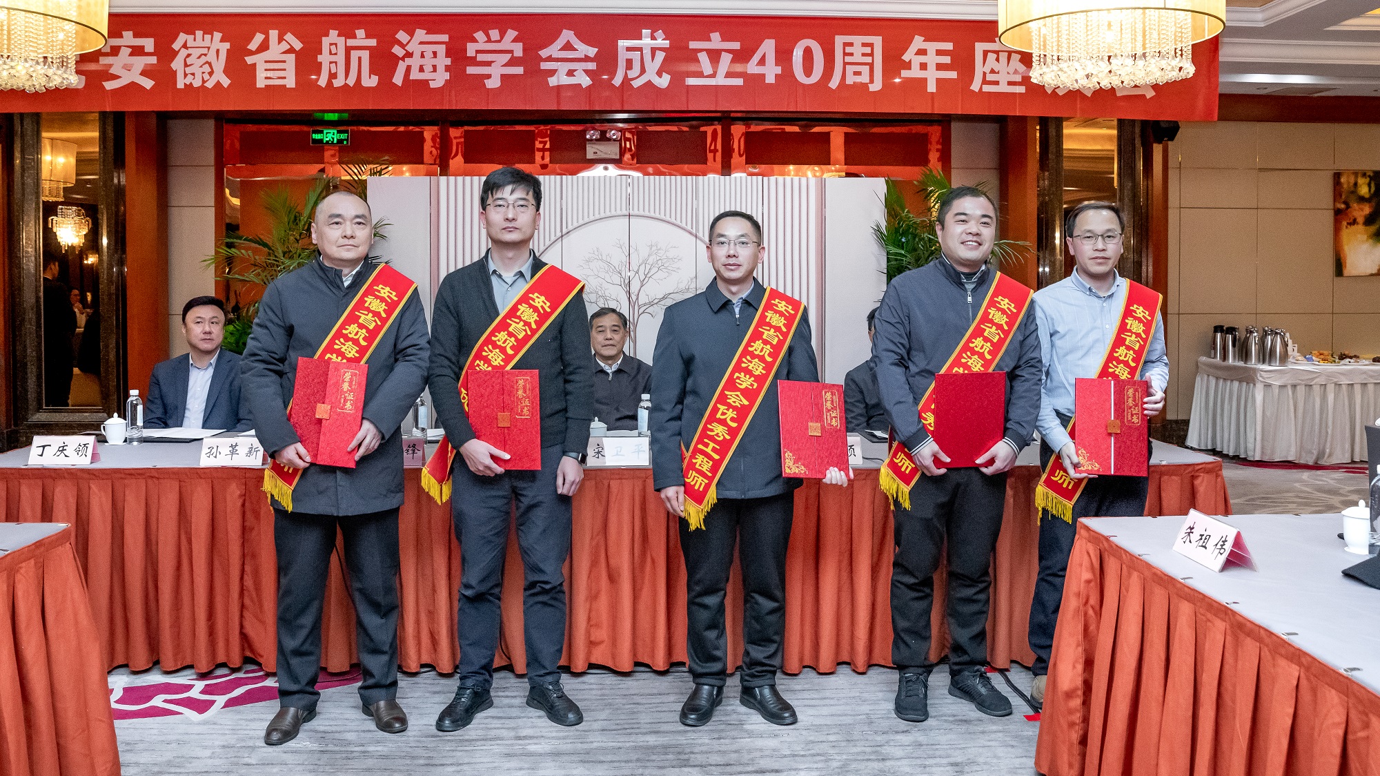 365英国上市(集团)有限公司-Official website