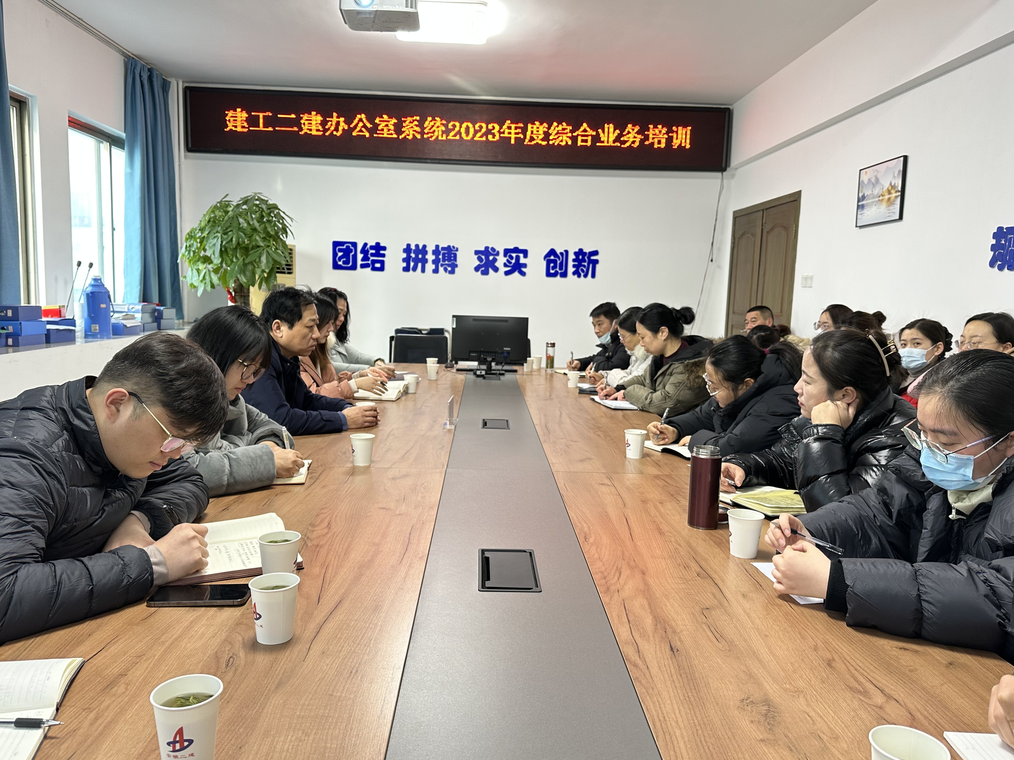 365英国上市(集团)有限公司-Official website
