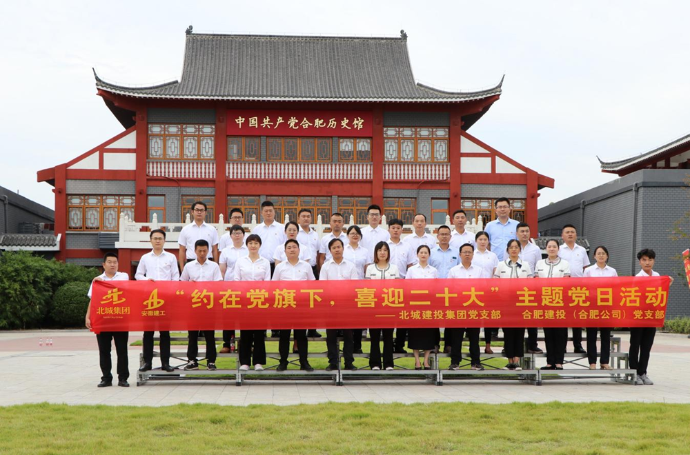 365英国上市(集团)有限公司-Official website
