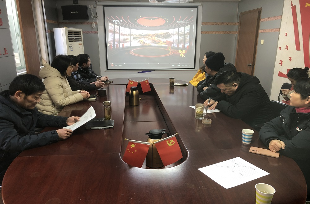 365英国上市(集团)有限公司-Official website