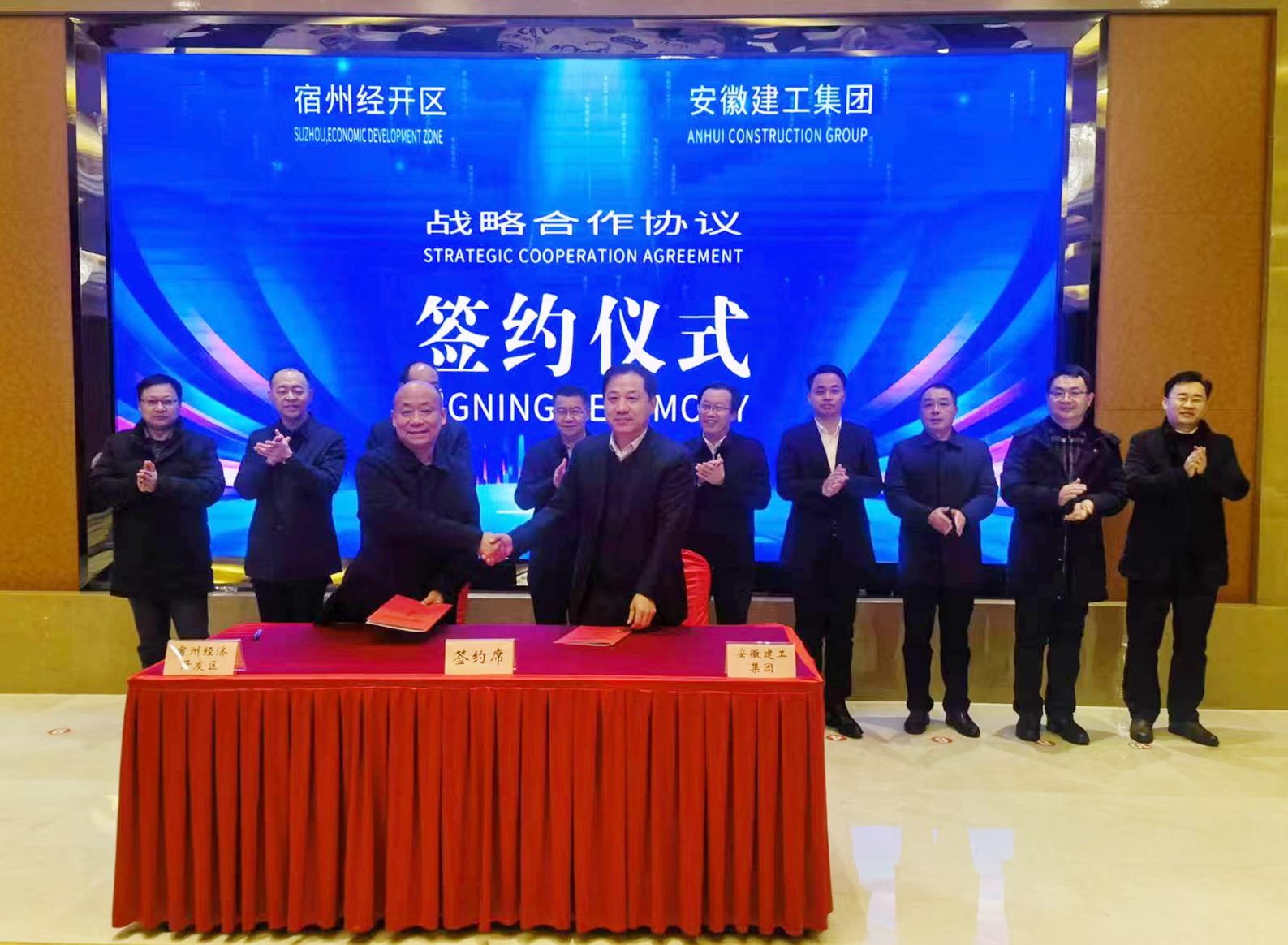365英国上市(集团)有限公司-Official website
