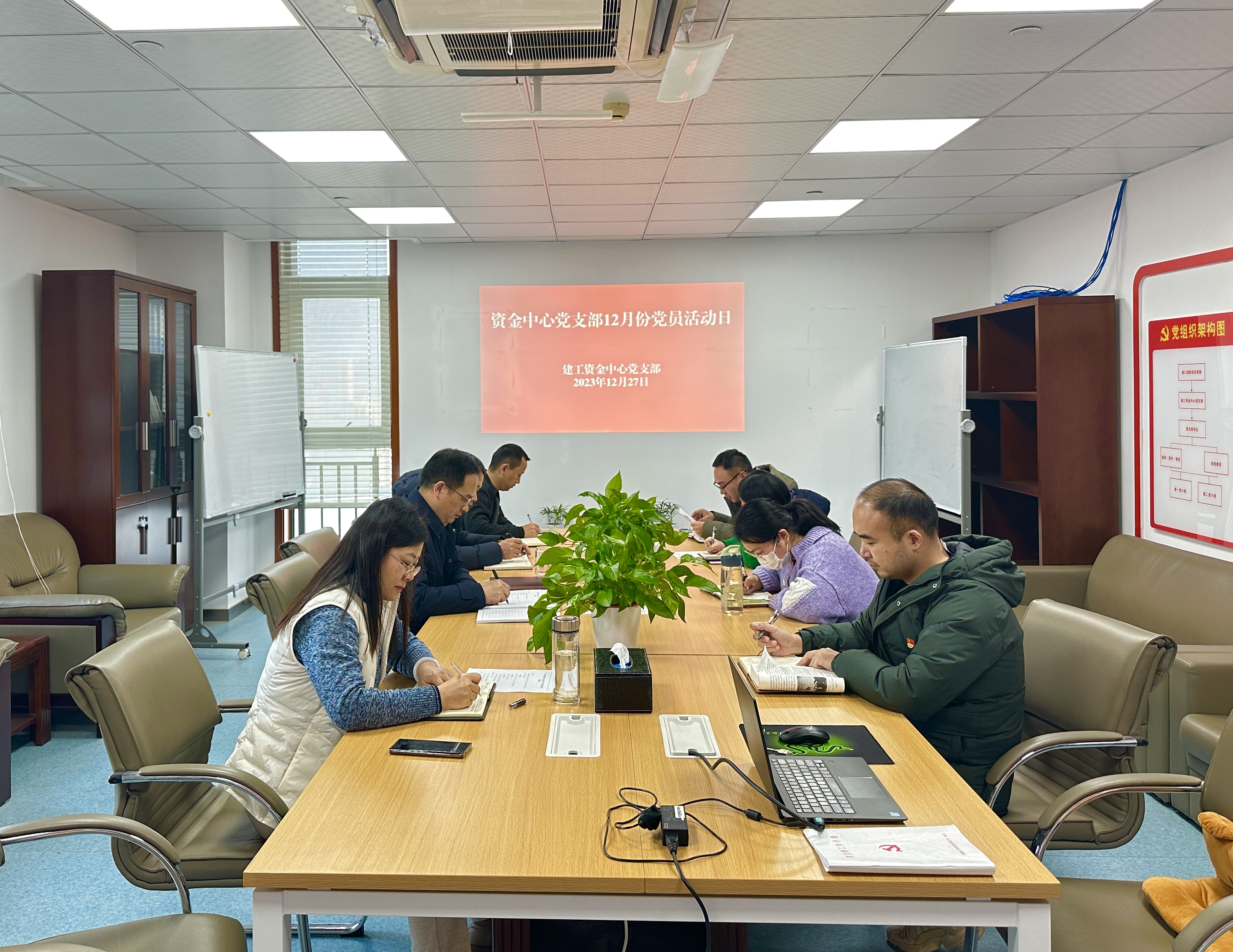 365英国上市(集团)有限公司-Official website
