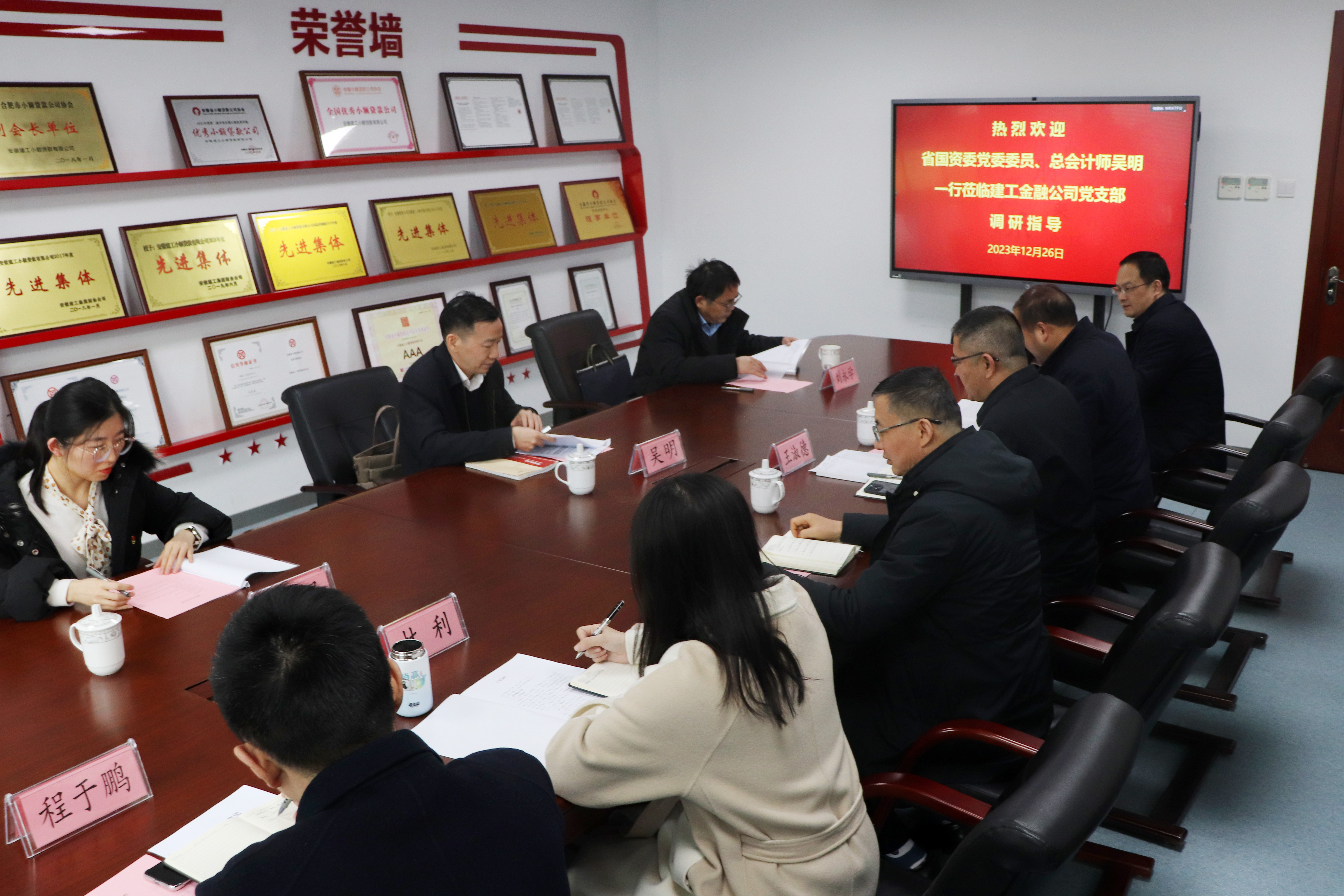 365英国上市(集团)有限公司-Official website