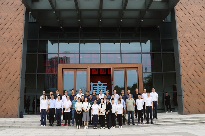 365英国上市(集团)有限公司-Official website