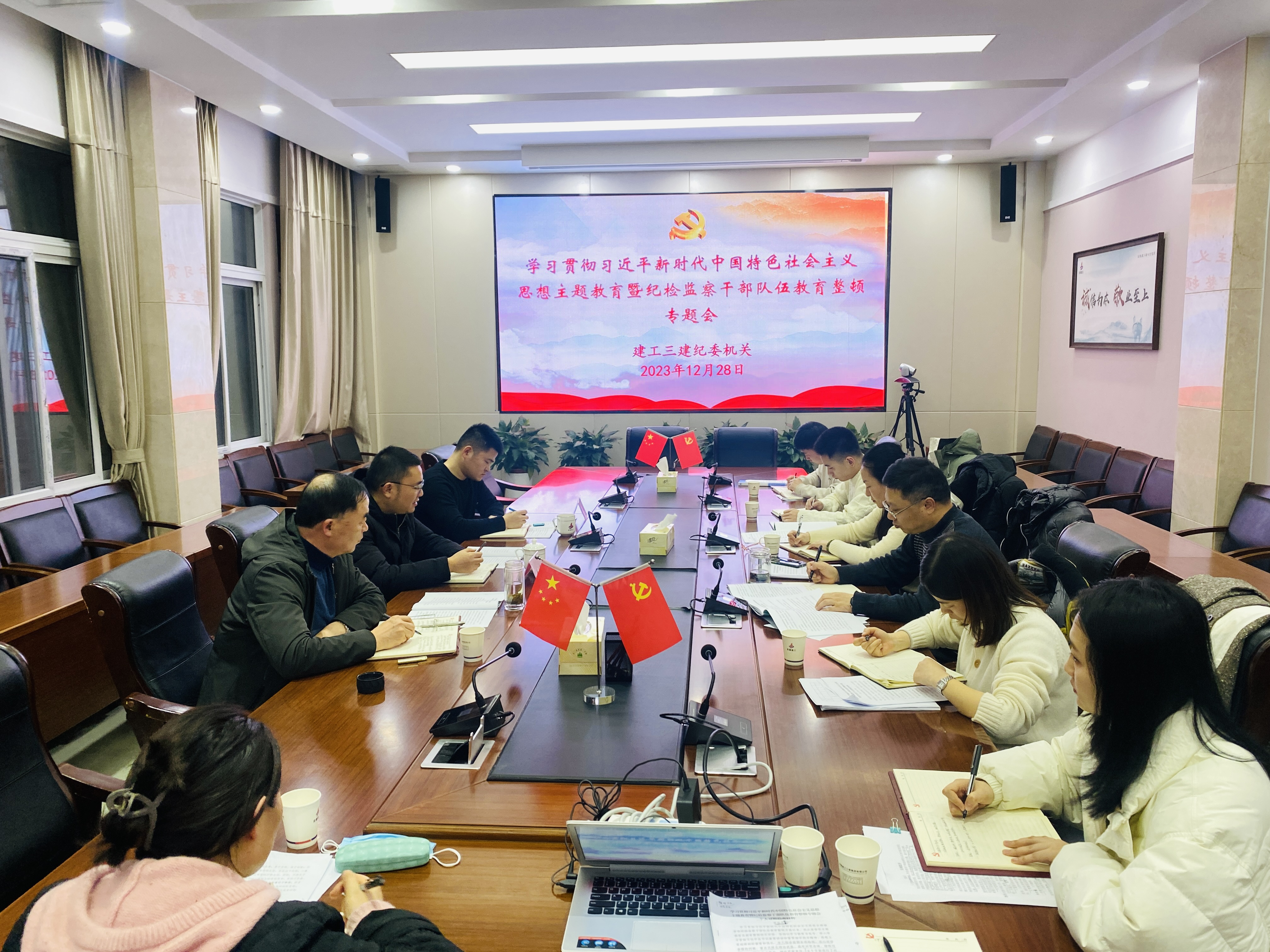 365英国上市(集团)有限公司-Official website