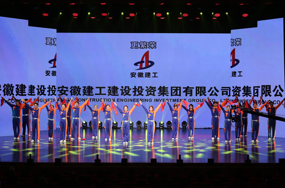 365英国上市(集团)有限公司-Official website