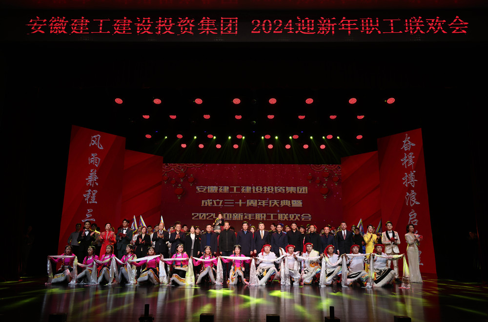 365英国上市(集团)有限公司-Official website