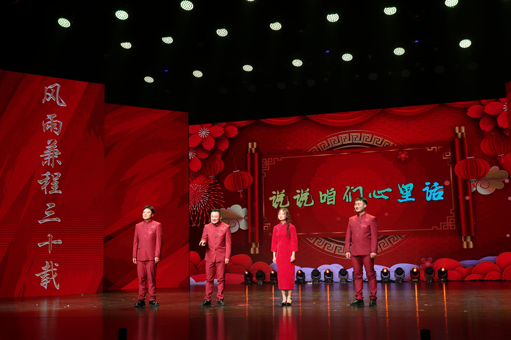 365英国上市(集团)有限公司-Official website