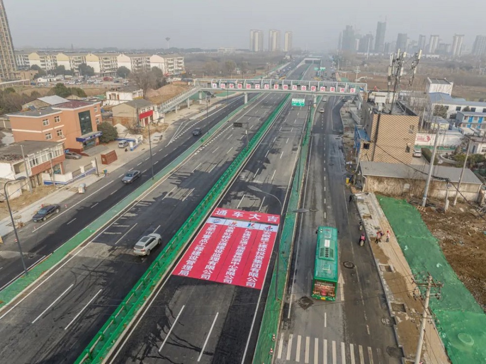 365英国上市建投集团G312合六路（新桥大道-侯店路）工程施工-1标段主线放行通车