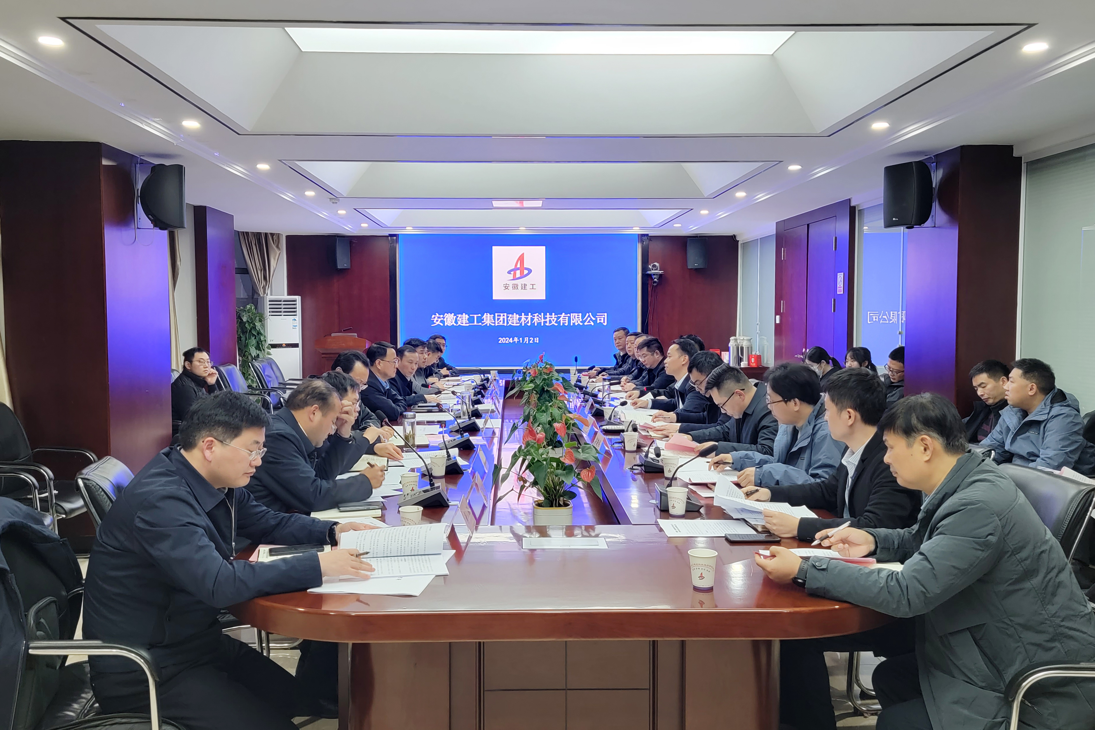 365英国上市(集团)有限公司-Official website