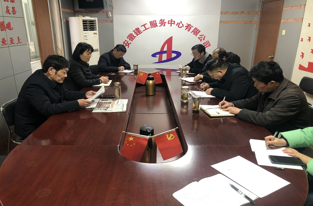 365英国上市(集团)有限公司-Official website