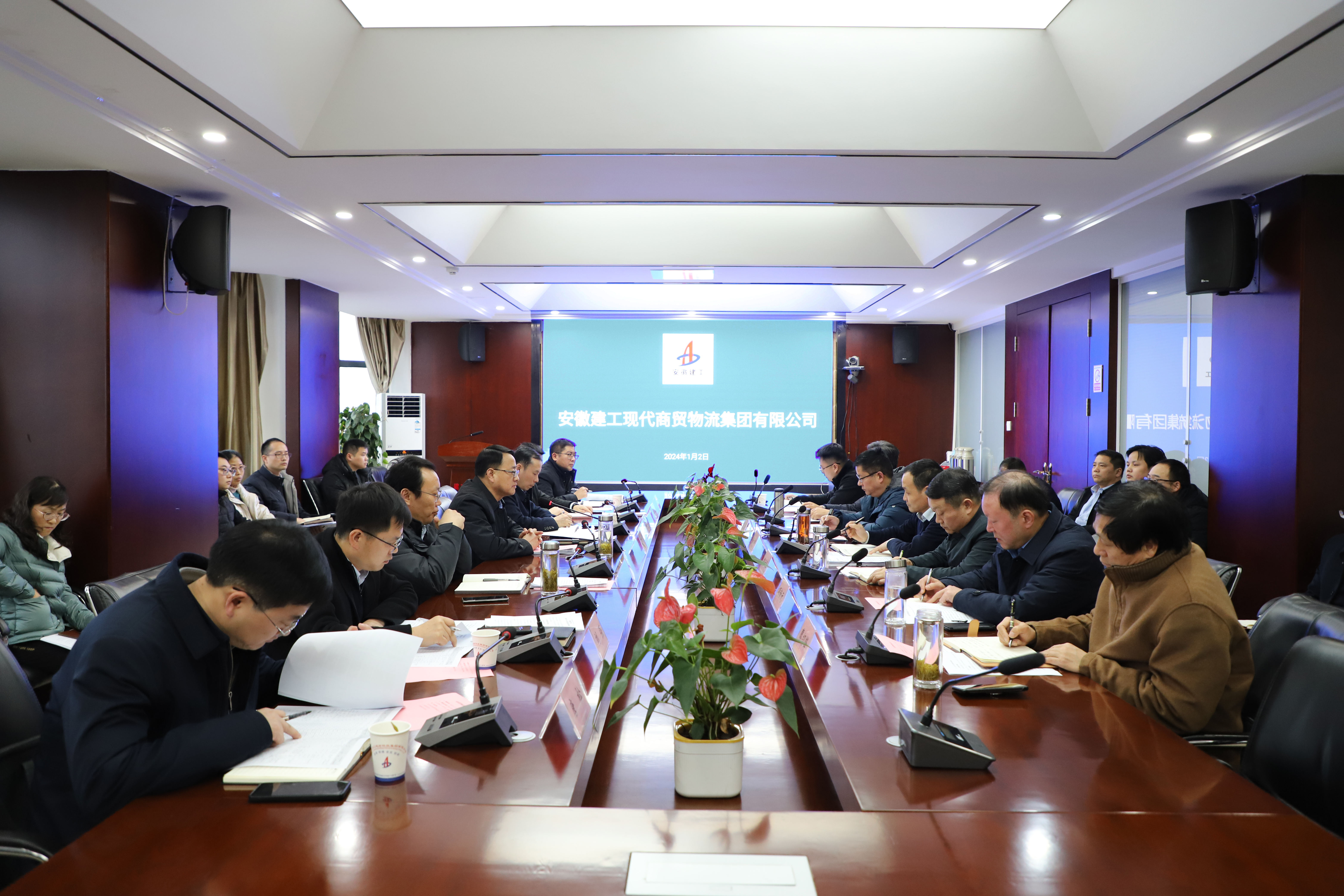 365英国上市(集团)有限公司-Official website