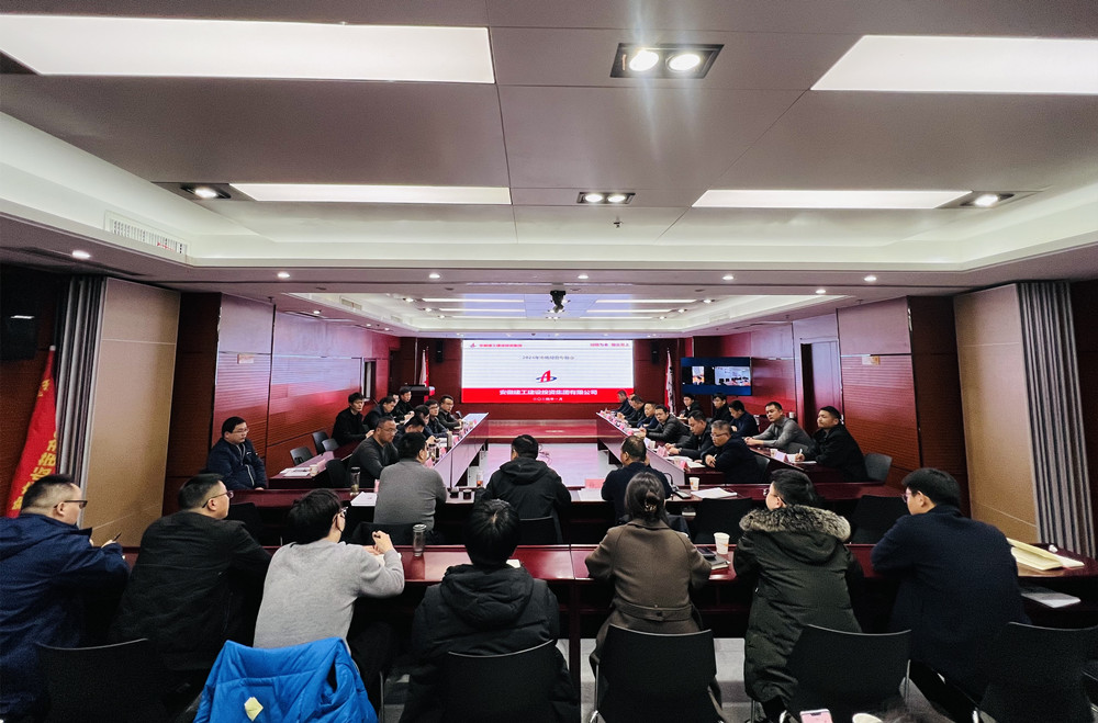 365英国上市(集团)有限公司-Official website
