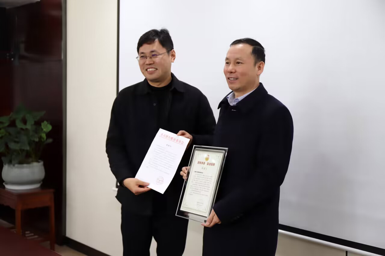 365英国上市(集团)有限公司-Official website