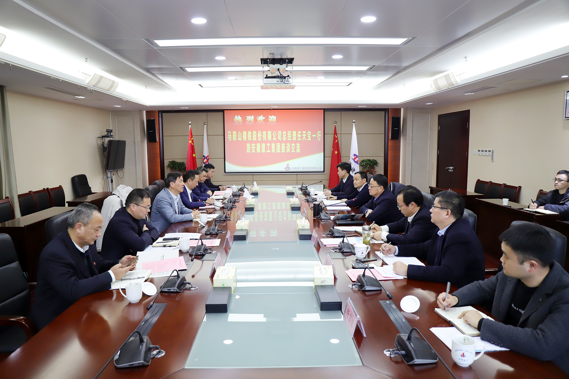 365英国上市(集团)有限公司-Official website
