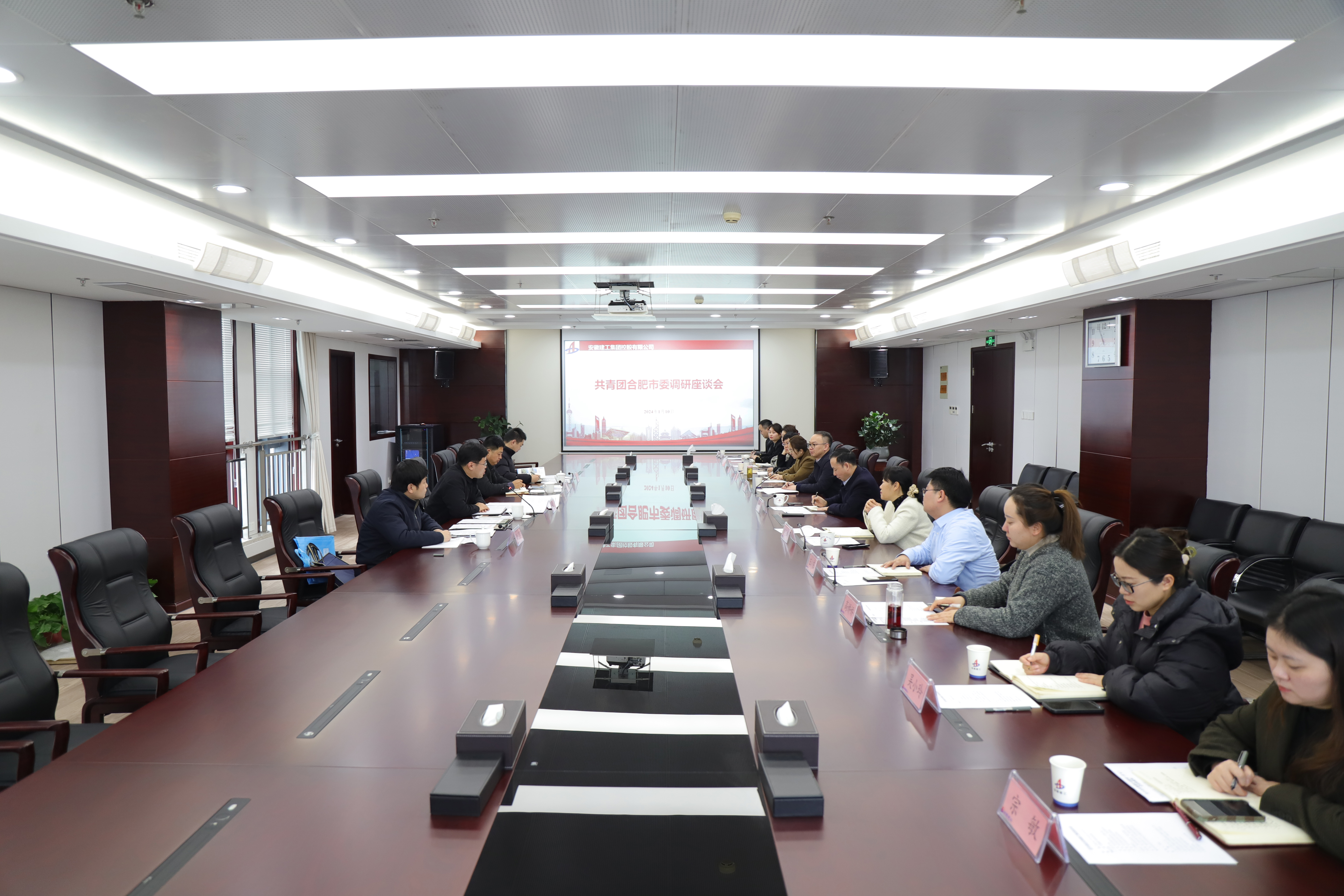 365英国上市(集团)有限公司-Official website