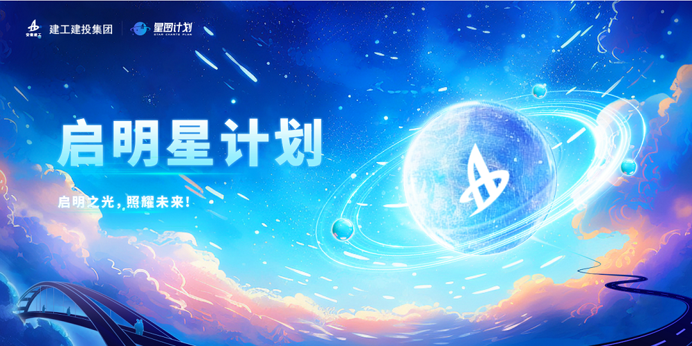 365英国上市(集团)有限公司-Official website