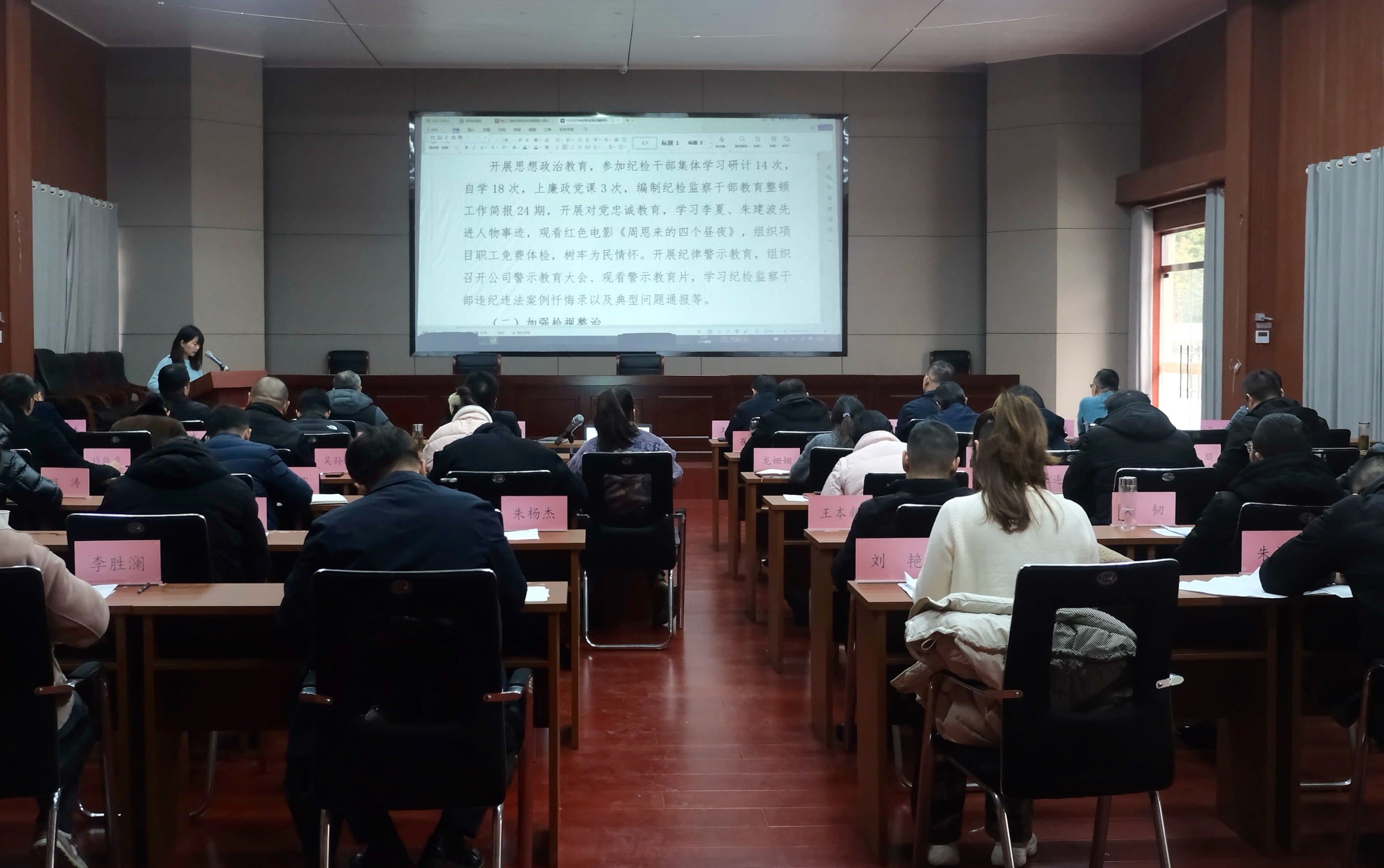 365英国上市(集团)有限公司-Official website
