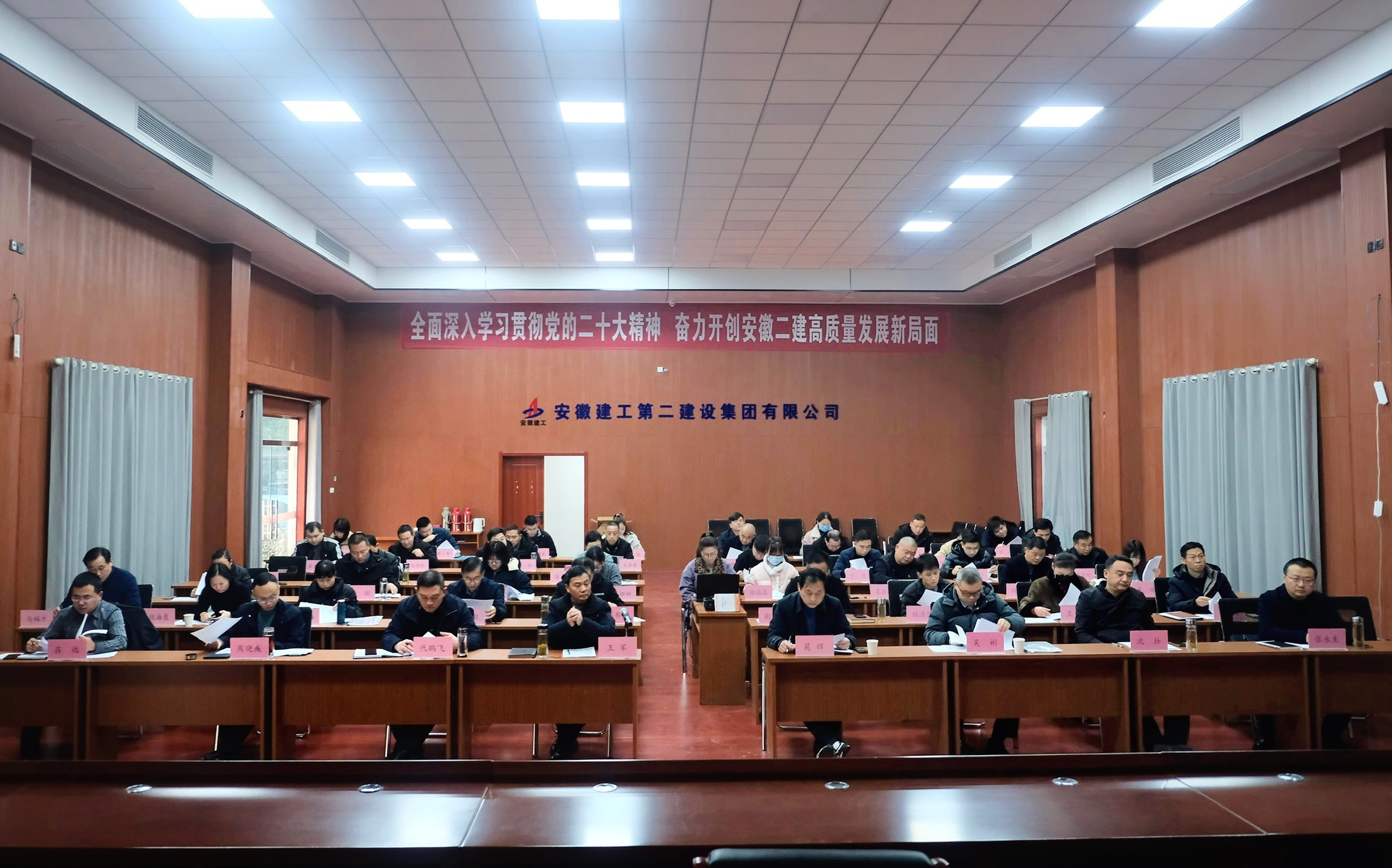 365英国上市(集团)有限公司-Official website
