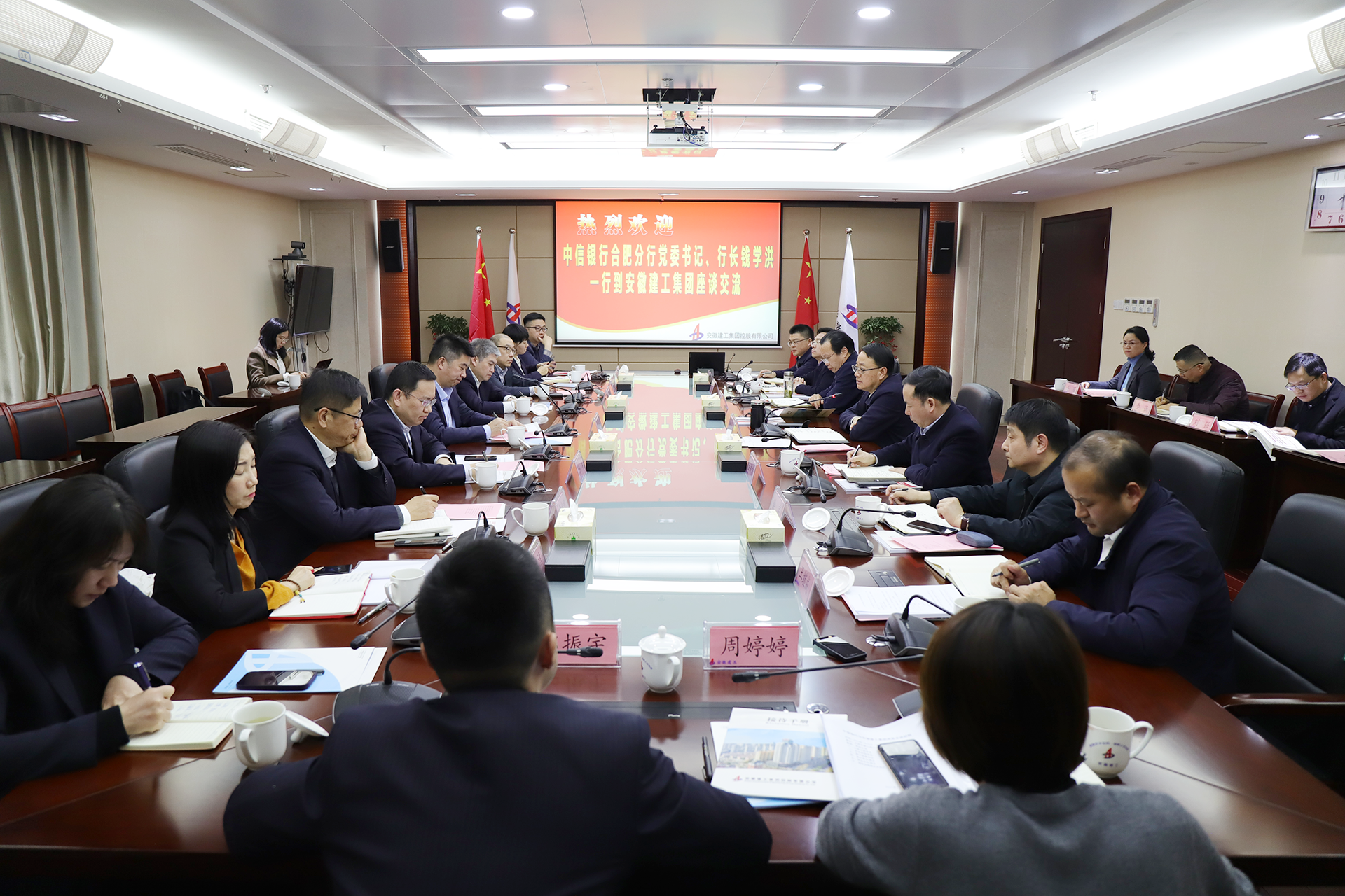 365英国上市(集团)有限公司-Official website